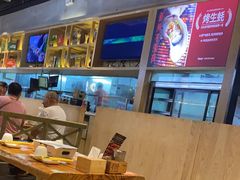 -木屋烧烤(龙湖天街店)