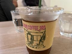 -SAFARI COFFEE