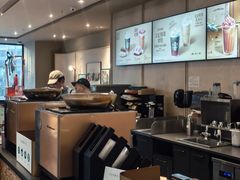 -星巴克(浙江省人民医院店)