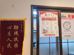 -感智盲人按摩·艾灸·肩颈SPA(岗厦店)