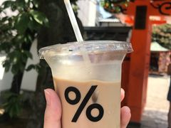 -% Arabica(京都东山店)