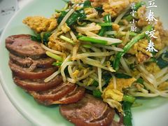 -天和晟烤鸭店(世纪坛店)