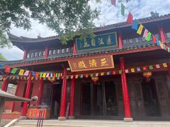 -宜兴张公洞