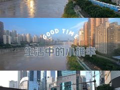 -人民解放纪念碑
