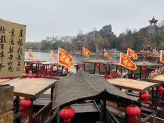 -中国翰园碑林
