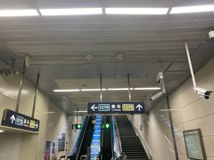 -知春路(地铁站)