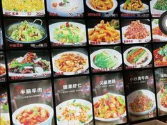 -日月昇渔家菜(二七广场店)