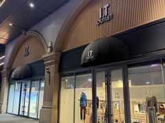 -盛京大奥莱(沈阳奥体店)
