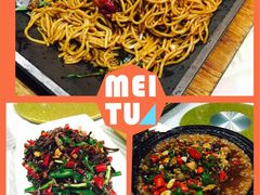 -原鄉本味 楚菜 丹江口鱼(北苑店)