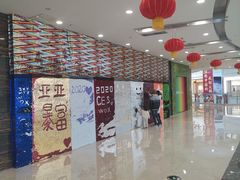 -宁波鄞州万达广场