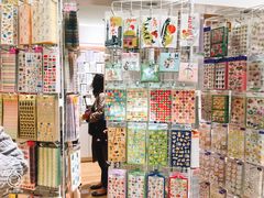 -伊东屋(本店)