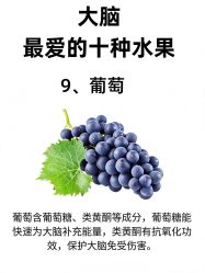 -克丽缇娜