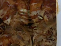 -粉粉乐鲷鱼烧(美罗城店)