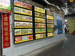 -区海鸡场饭店(石壁店)