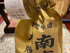 -南京大牌档(香港广场店)