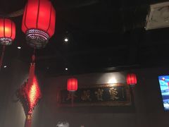 -好介口深夜酒馆(梅江店)