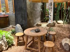 -青藤茶馆(南山路店)