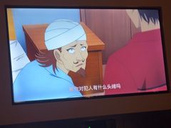 -金色印象·HiFi影音·按摩足疗(南坪桃源店)