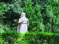 -雁荡山风景名胜区-小龙湫