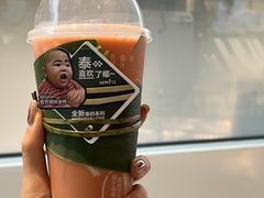 -喜茶(中山利和新地店)