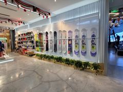 -Hopo Snow 城市滑雪空间(滨江宝龙城店)