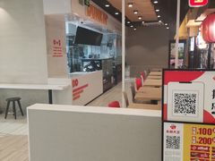 -永和大王(广渠店)