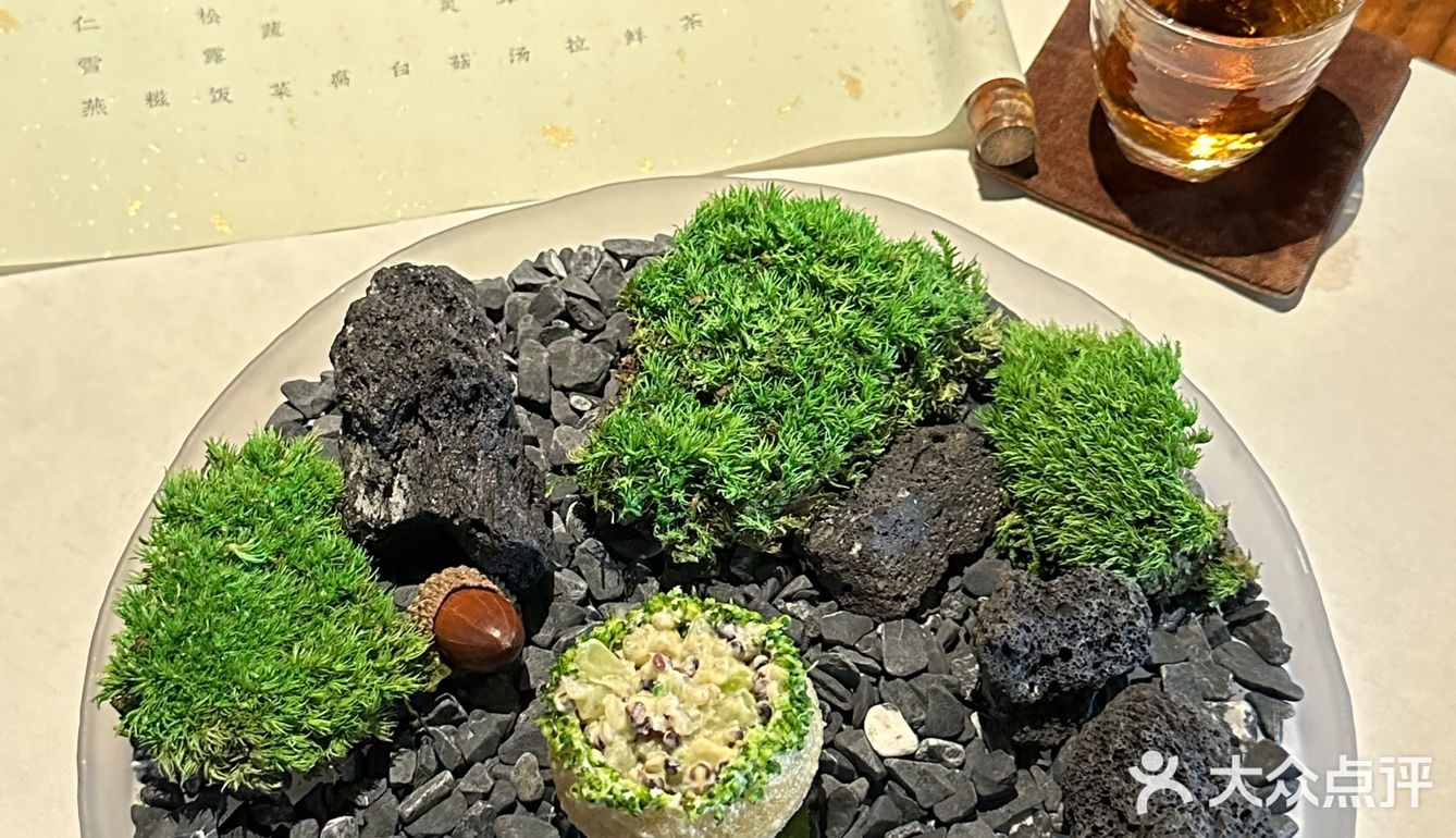 高新园老板都爱去的有品素食餐厅🌿
