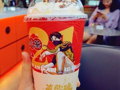 -珍味汤馆·潮汕家乡菜(保利文化广场店)