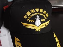 -CMC大光明影城(莲花店)