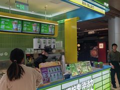 -柠季·手打柠檬茶(静安大悦城北座B1店 )