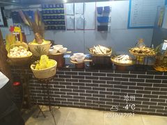 -天天鱼港
