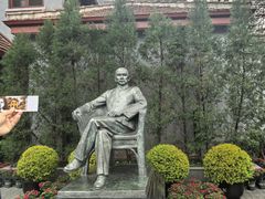 -上海孙中山故居纪念馆