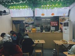 大堂-兰溪牛肉面(杭州舟山东路店)