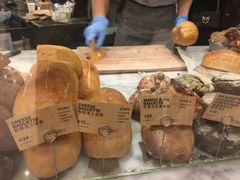 -PAPER STONE BAKERY(天环店)