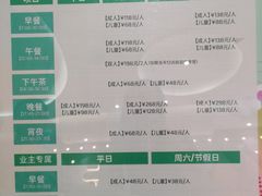 -清远熹乐谷温泉度假酒店