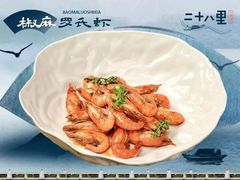 -二十八里太湖船菜(吉祥路店)