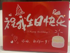 -王品牛排(北京新辰里亚运村店)