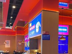 -蜀香三绝·牛蛙·烤鱼·天府炒鸡(安丘泰华店)