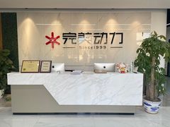 -完美动力教育(北京校区)