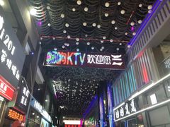 -东晓胜汇里(南洲北路店)