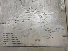 -十八重溪