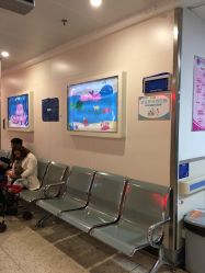 -厦门市儿童医院