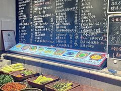 -王捌小院(红花坡店)