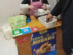 -巧手馄饨(箍桶巷店)