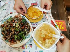 -仁信双皮奶(庙前直街店)