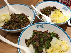 -霸碗盖码饭(长沙河西通程店)