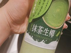 -海底捞火锅(龙湖北京大兴天街店)