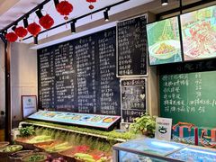 -王捌小院(红花坡店)