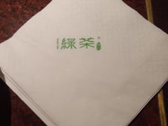 -绿茶餐厅(华联万柳店)