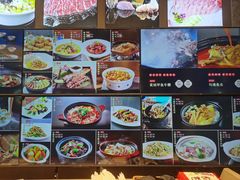 -骏莱海鲜鱼港(五角场店)